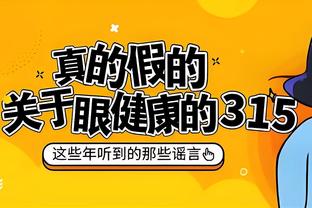 扎尼奥洛替补登场时，被意大利主场球迷狂嘘？